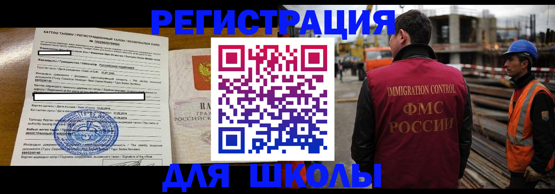 пропишу в квартире в Свердловской области